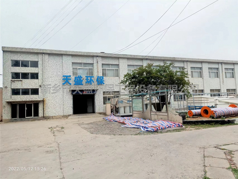 如何提升實驗室污水處理設(shè)備的效果？