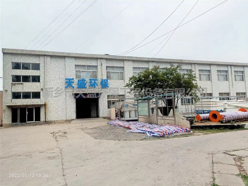 如何提升實驗室污水處理設(shè)備的效果？